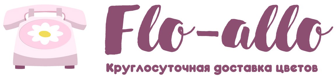 Flo-allo - Кыштым